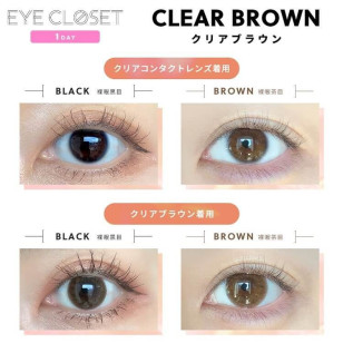 eye closet iDOL Series Clear Brown アイクローゼット アイドル シリーズ クリアブラウン